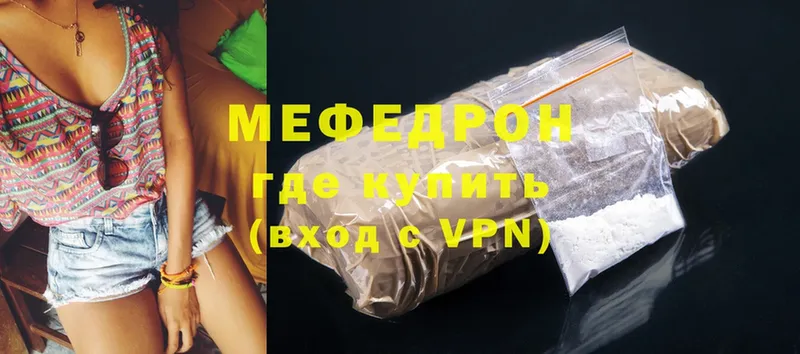 Цена Сарапул КОКАИН  Меф  Амфетамин  MDMA  Гашиш  A PVP  Конопля 