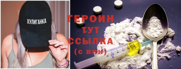 COCAINE Богданович