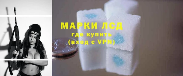 скорость mdpv Бугульма